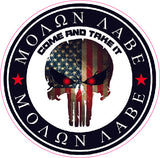 Molon Labe Come and take it Punisher Decal | Nostalgia Decals Online window stickers for cars and trucks, die cut vinyl decals, vinyl graphics for car windows, vinyl wall decor stickers